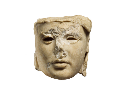 Marble head of Athena: The so-called Athena Medici